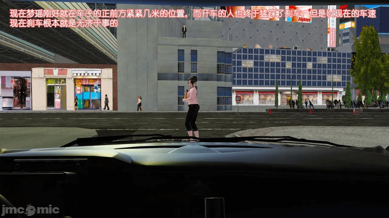 第一话 第 437 页