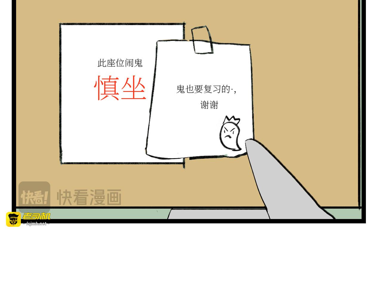兼职 第 27 页