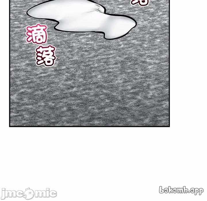 第25话 第 149 页