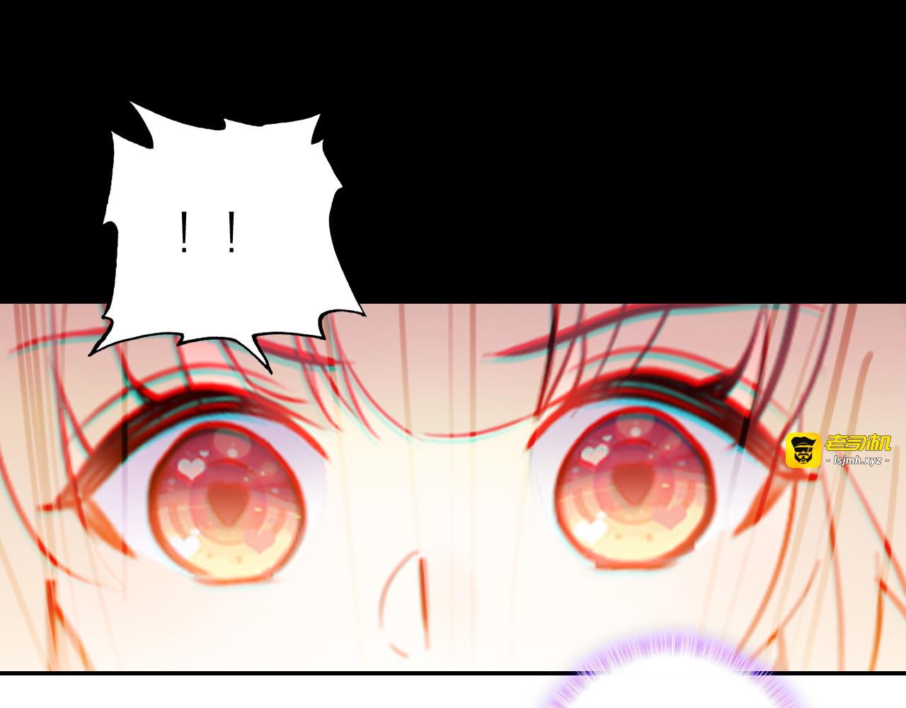 第8话 表演天赋 第 45 页
