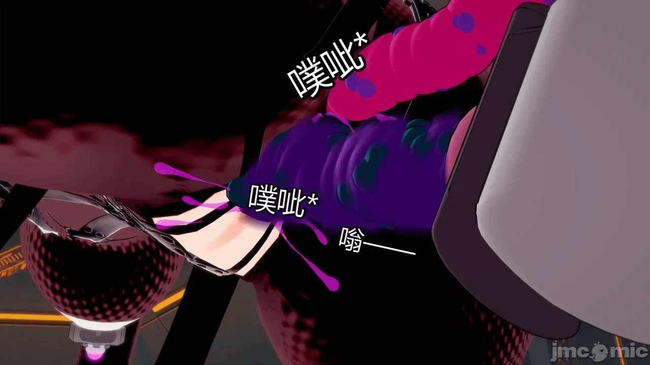 [DarkFlame]_Eris'_Betrayal 第一话 - 177