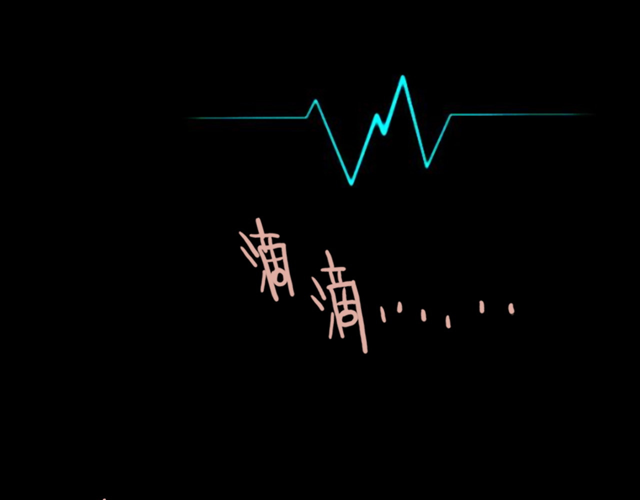 第301话 尹总，放过兮兮吧！ 第 10 页