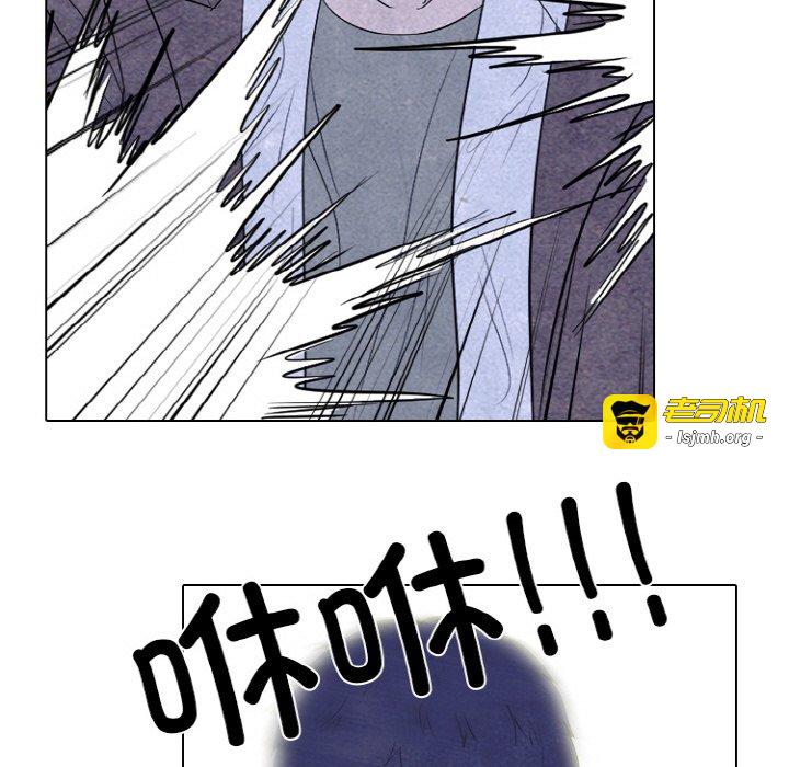 第347话 第 115 页