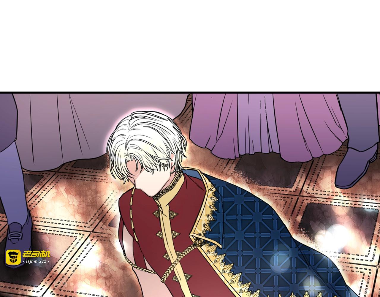 第14话 命运的胜利者 第 21 页