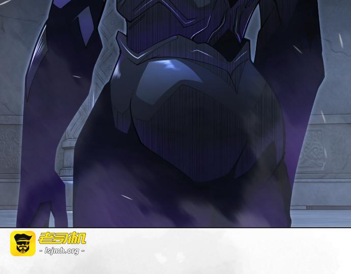 第二季 第126话 第 103 页