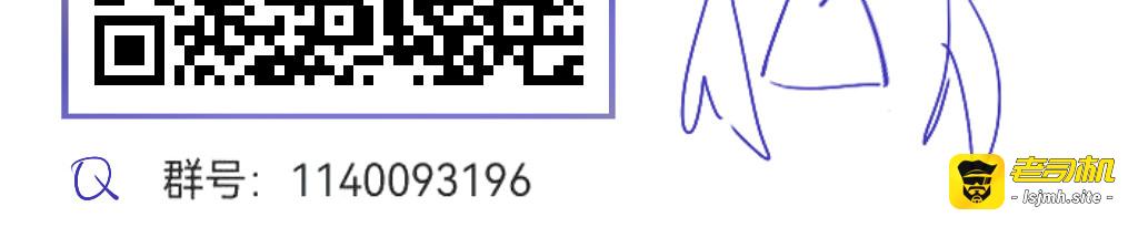 18.梧桐（三） 第 45 页