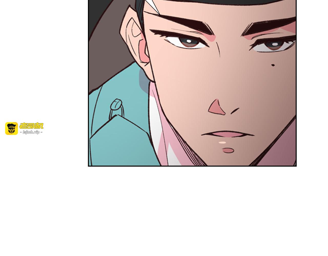 第8话 过往 第 29 页