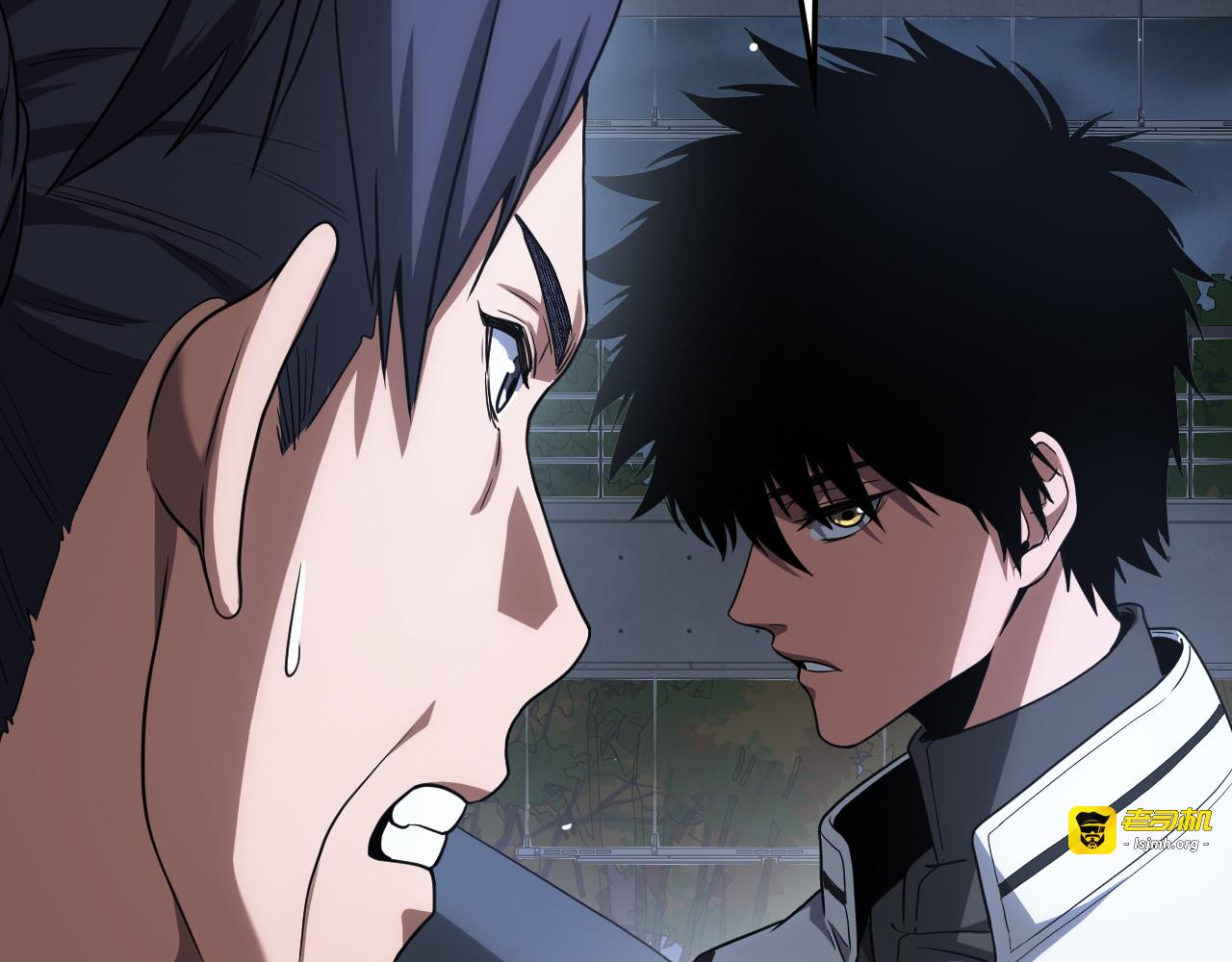 第46话 009的作用 第 145 页