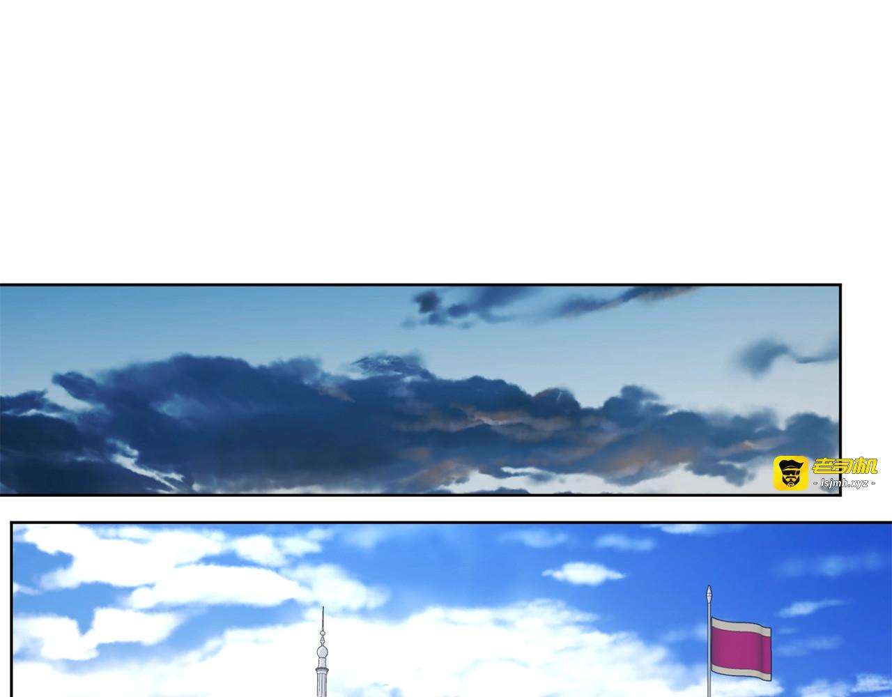 第41话 心切 第 61 页