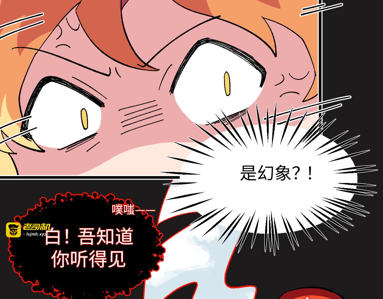 38~39 第 31 页