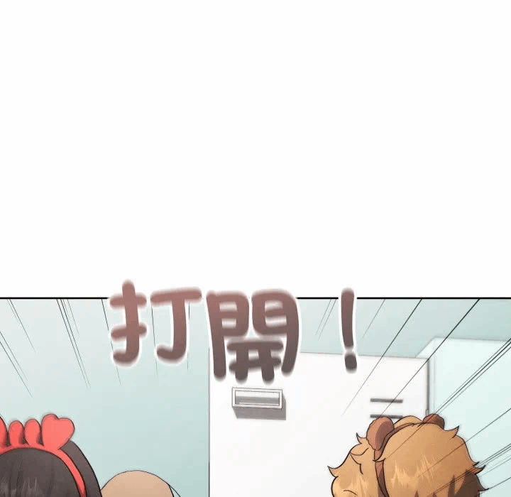第34话 第 98 页