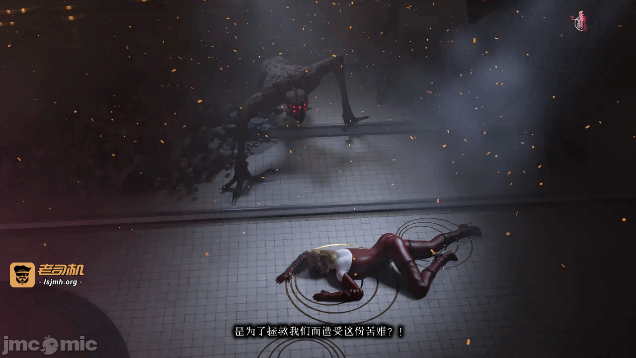第一话 第 181 页