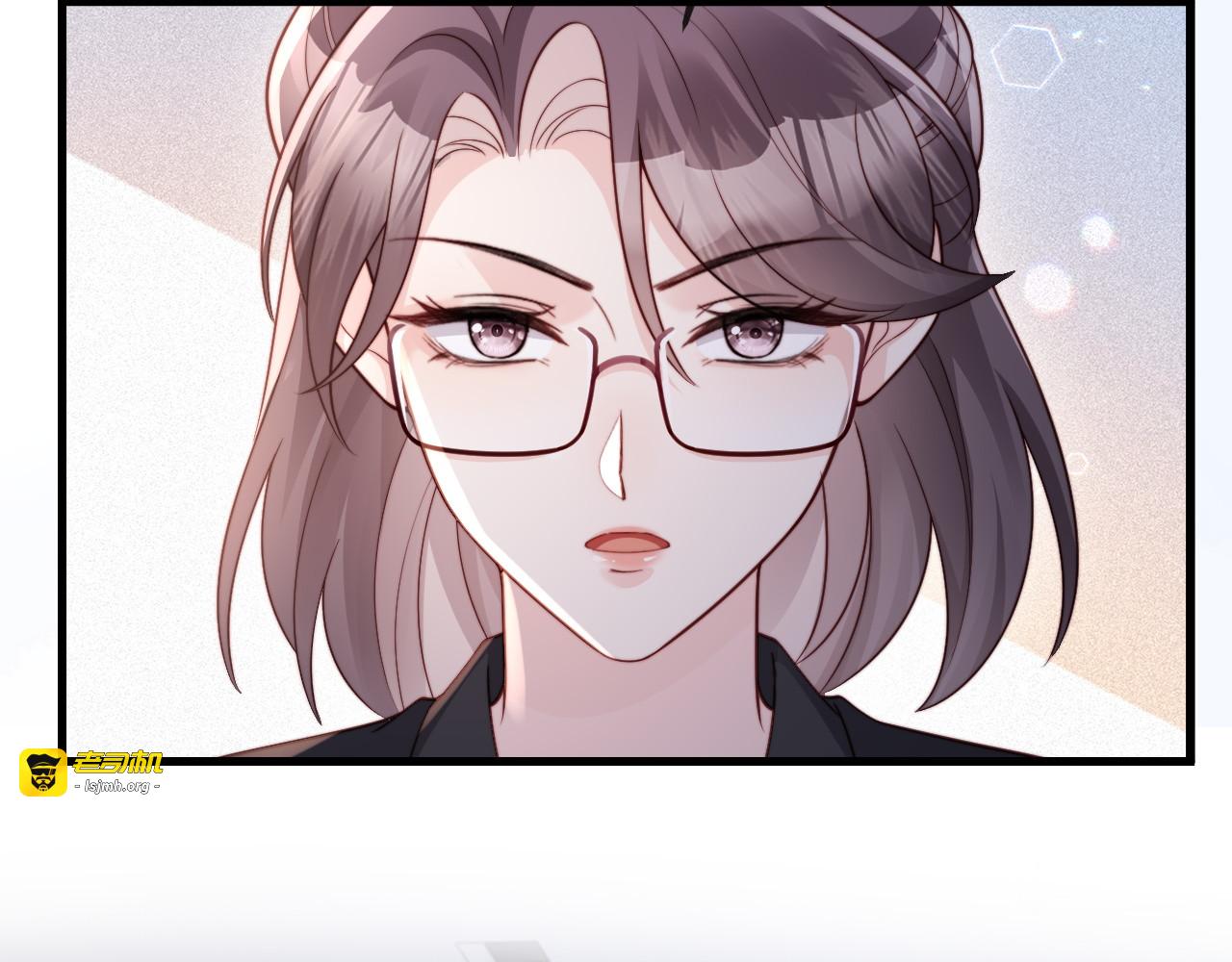 第11话 一条手链的纠纷 第 93 页