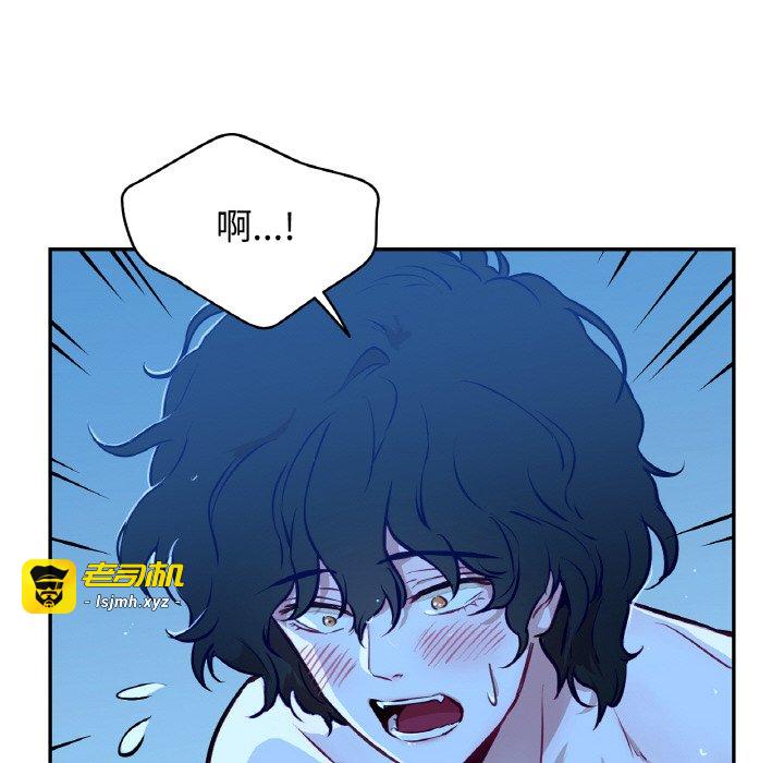 第9话 第 33 页