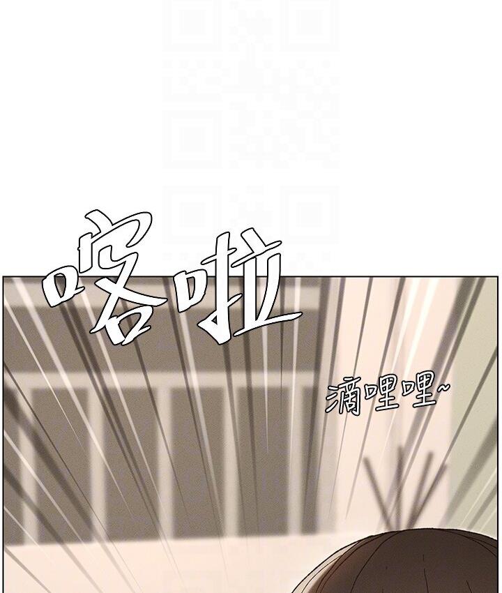 第5话 第 62 页