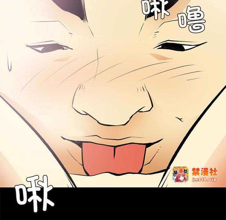 第24话 第 65 页