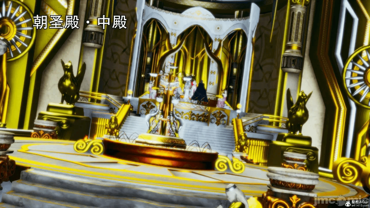 天玄神魔录13 第一话 - 84