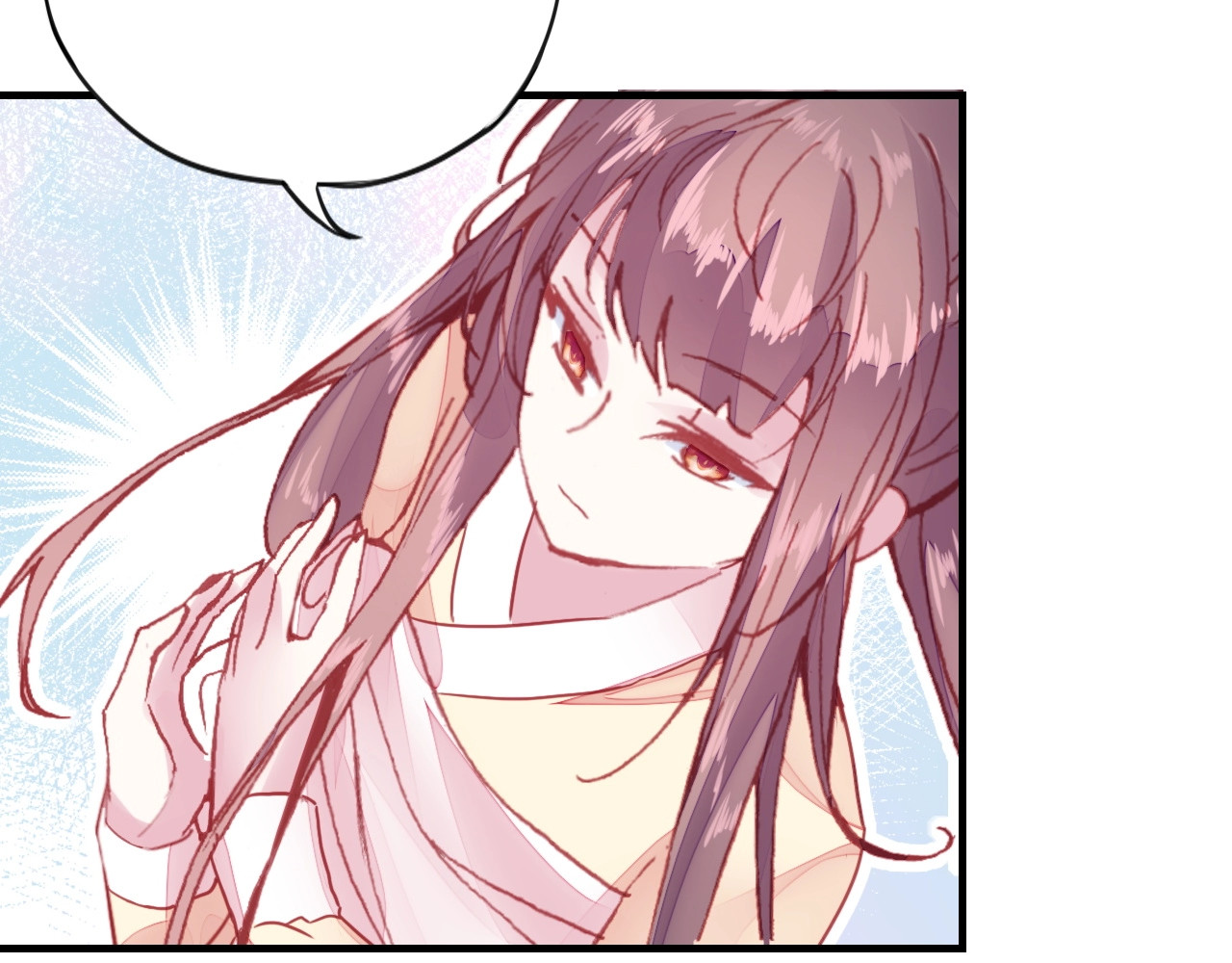 第1话 缘起 第 144 页