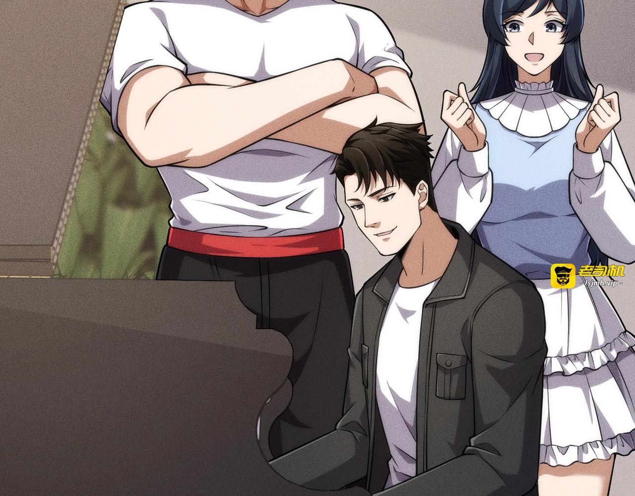 第30话 老爷子的新任务！ 第 59 页