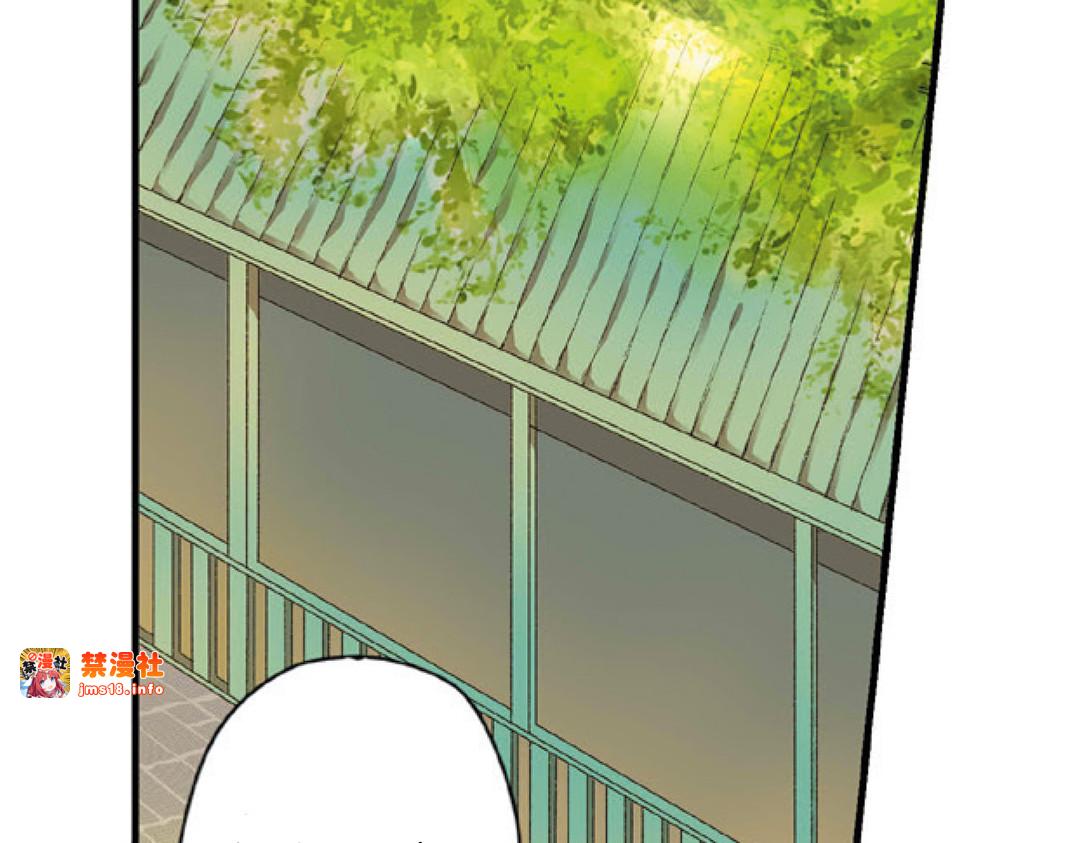 第3话 相遇（上） 第 61 页