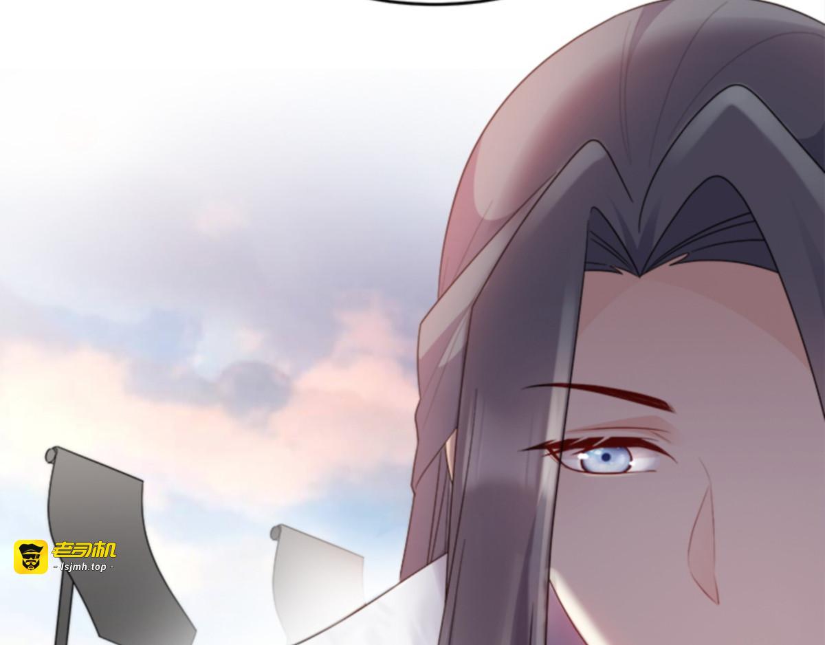 第109话：瘟疫之城 第 57 页