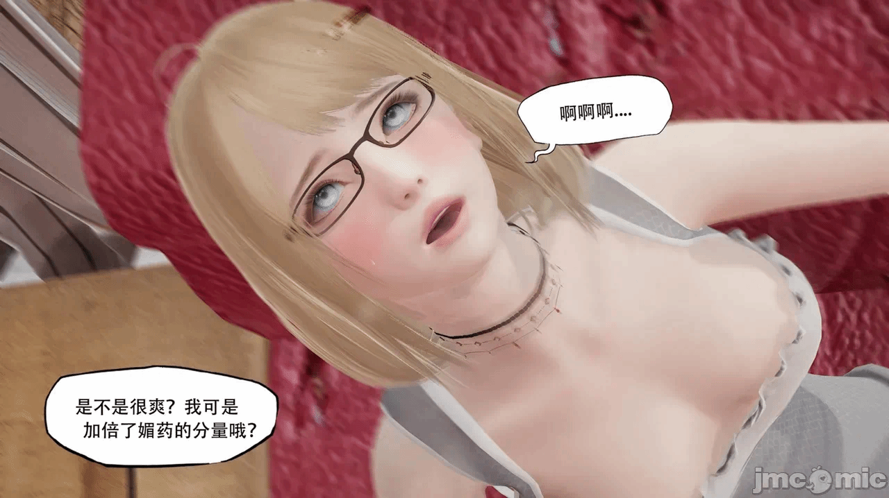 第一话 第 271 页