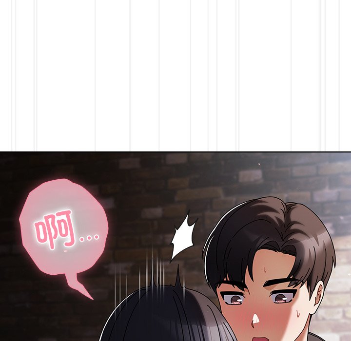 第2话 第 186 页