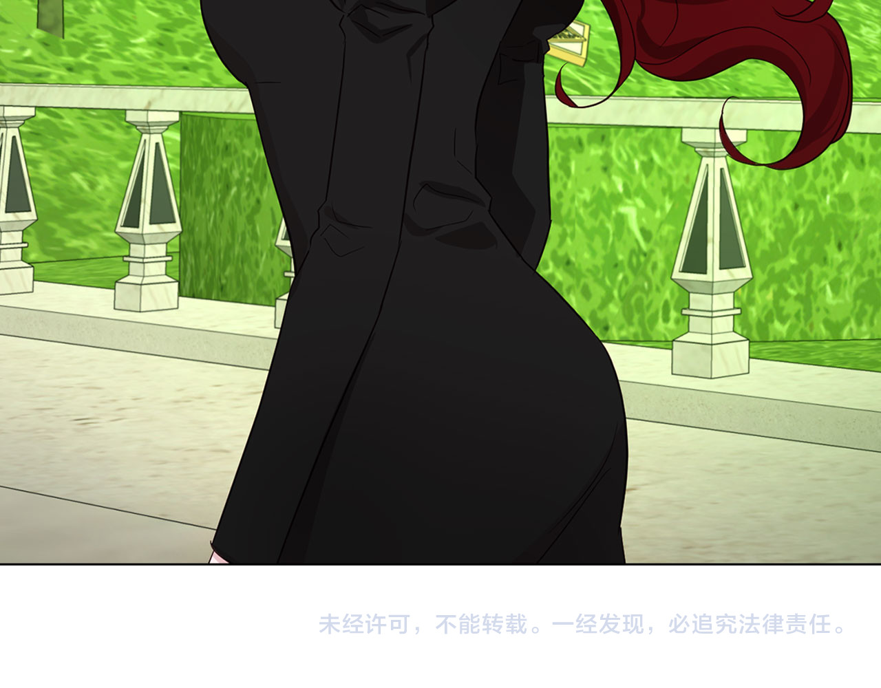 第137话 可疑的陛下 第 150 页