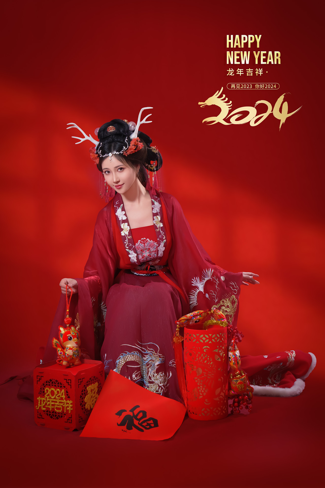 第1话 第 11 页