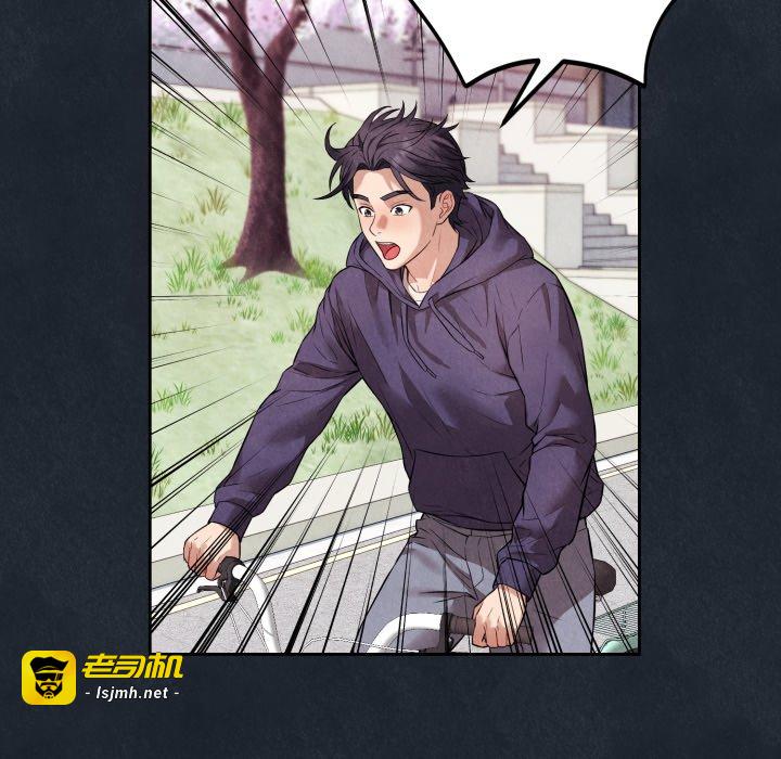 第1话 第 37 页