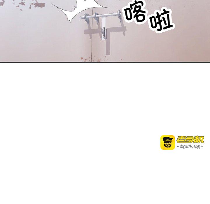 第70话 第 137 页
