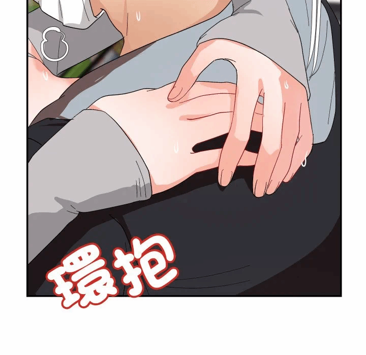 第2话 第 107 页