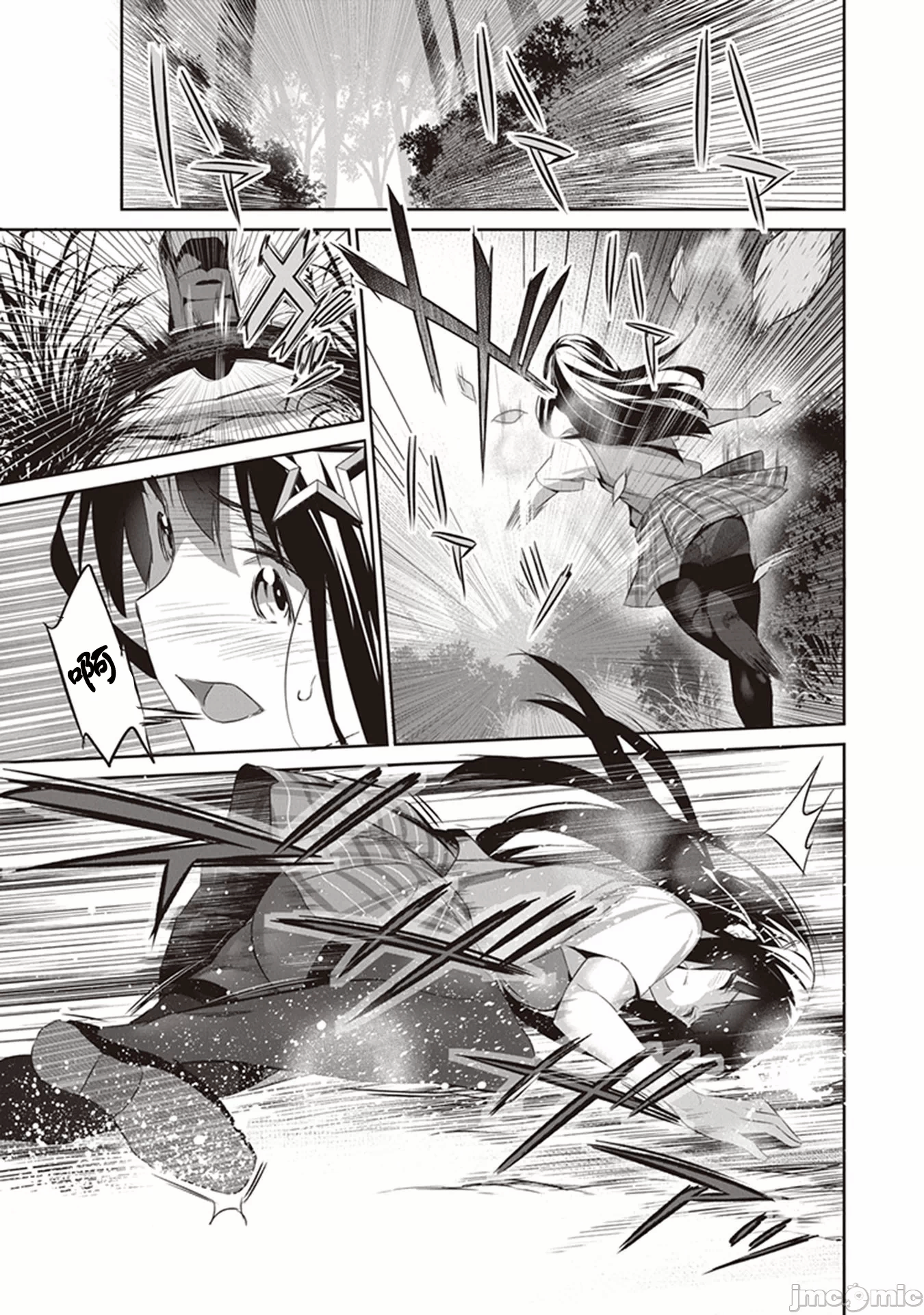 我在异世界因赋予魔法和召唤魔法而左右为难 [ツカモリシュウジ 横冢司 マニャ子] ぼくは异世界で付与魔法と召唤魔法を天秤にかける 第1话 - 32
