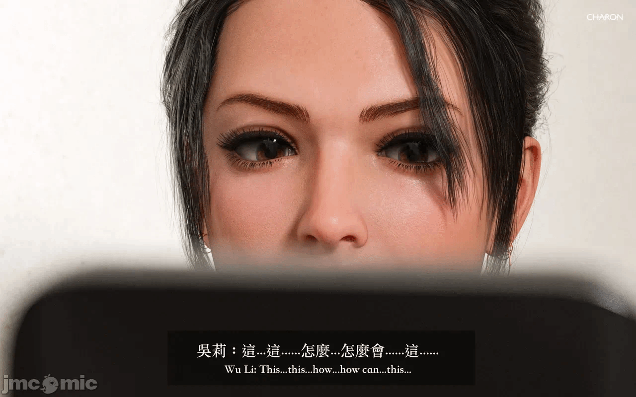 第一话 第 80 页