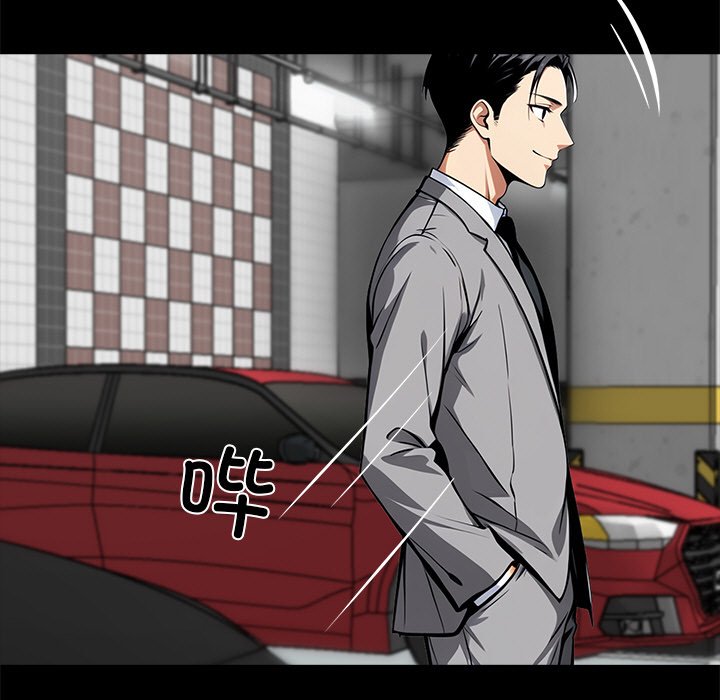 第33话 第 106 页