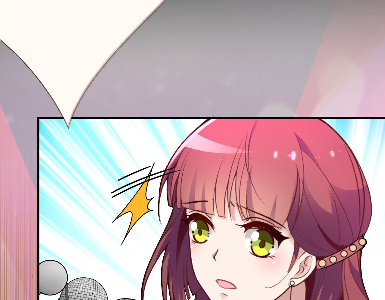 第21话 我们的相遇是命中注定 第 20 页