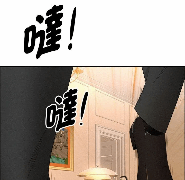 第43话 第 62 页