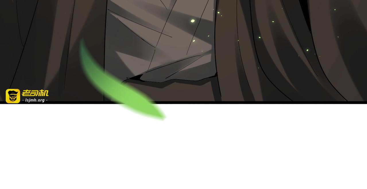 第369话 斩断情丝 第 45 页