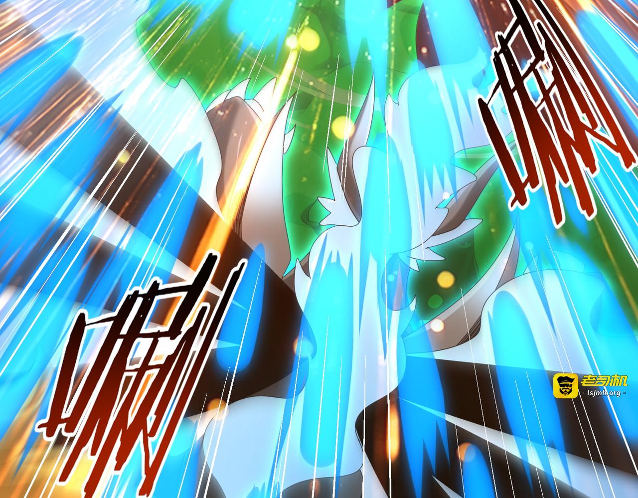 第141话  噬魔龙王·深渊之口 第 117 页