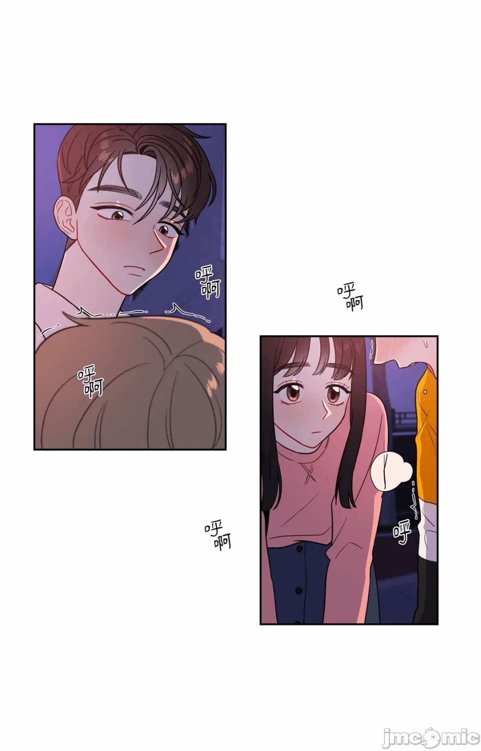 第22话第22话 第 40 页