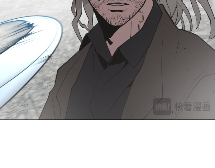 第88话 第 116 页