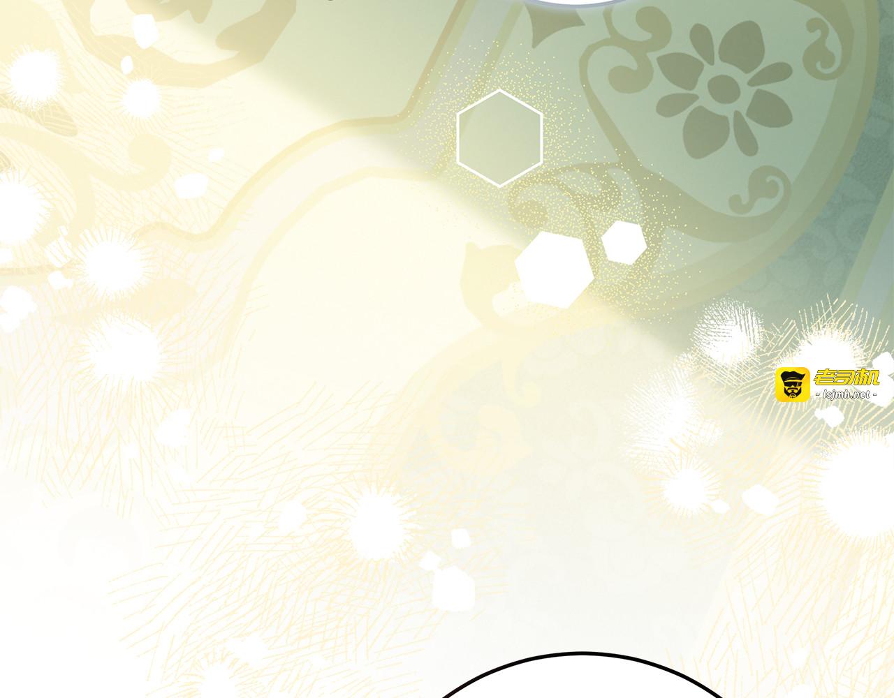 第61话 美丽的婚礼 第 177 页