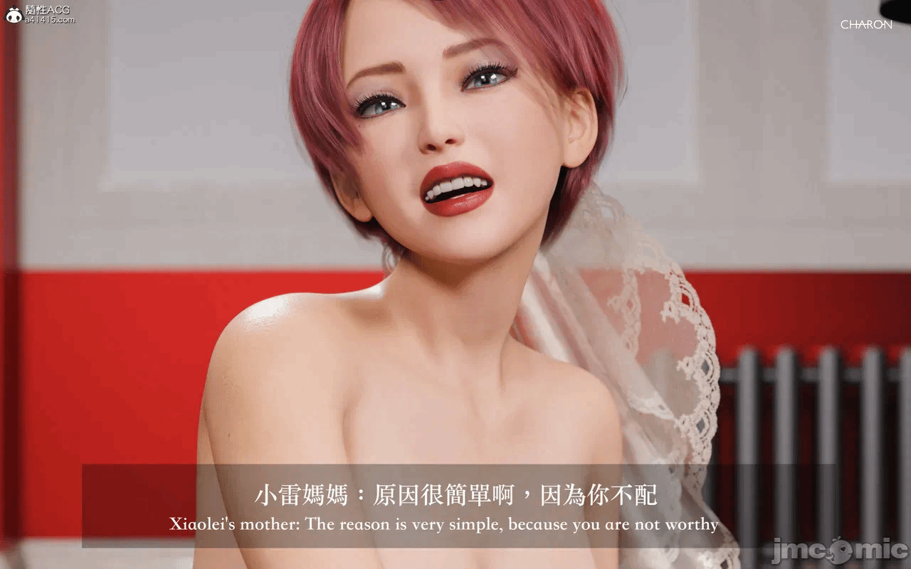 第一话 第 916 页