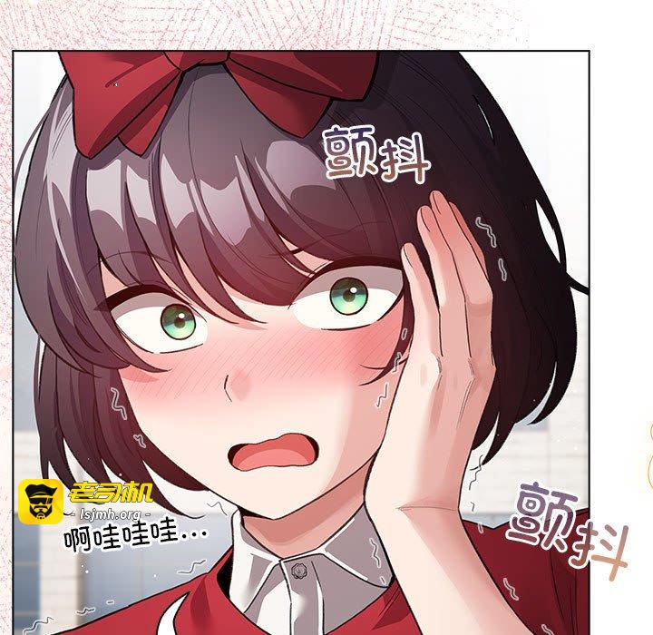 第30话 第 61 页