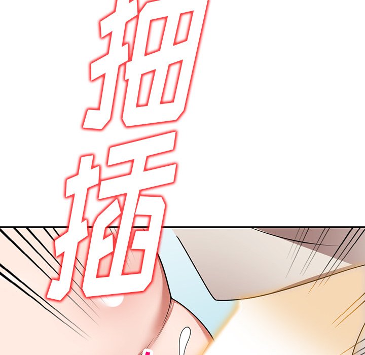 第4话 第 126 页