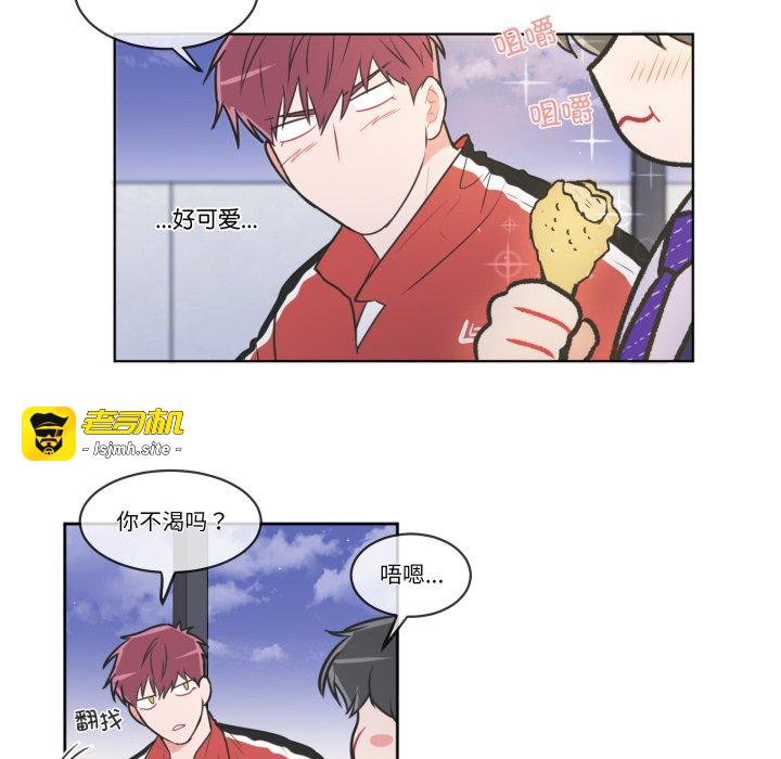 第26话 第 29 页