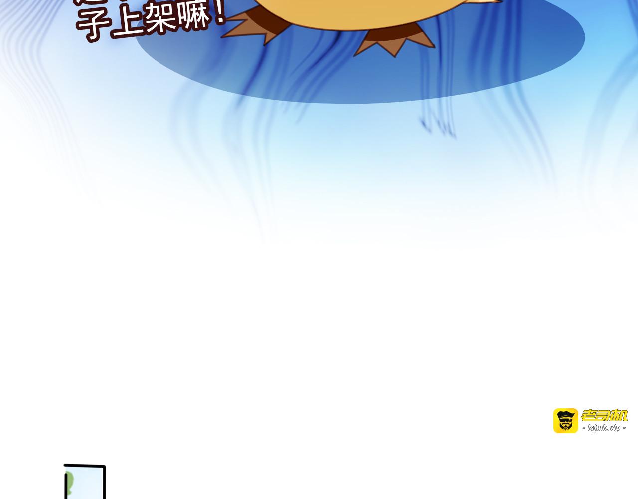 099 称帝 第 39 页