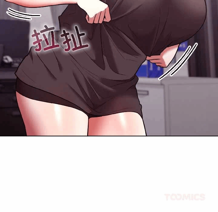 第26话 第 156 页