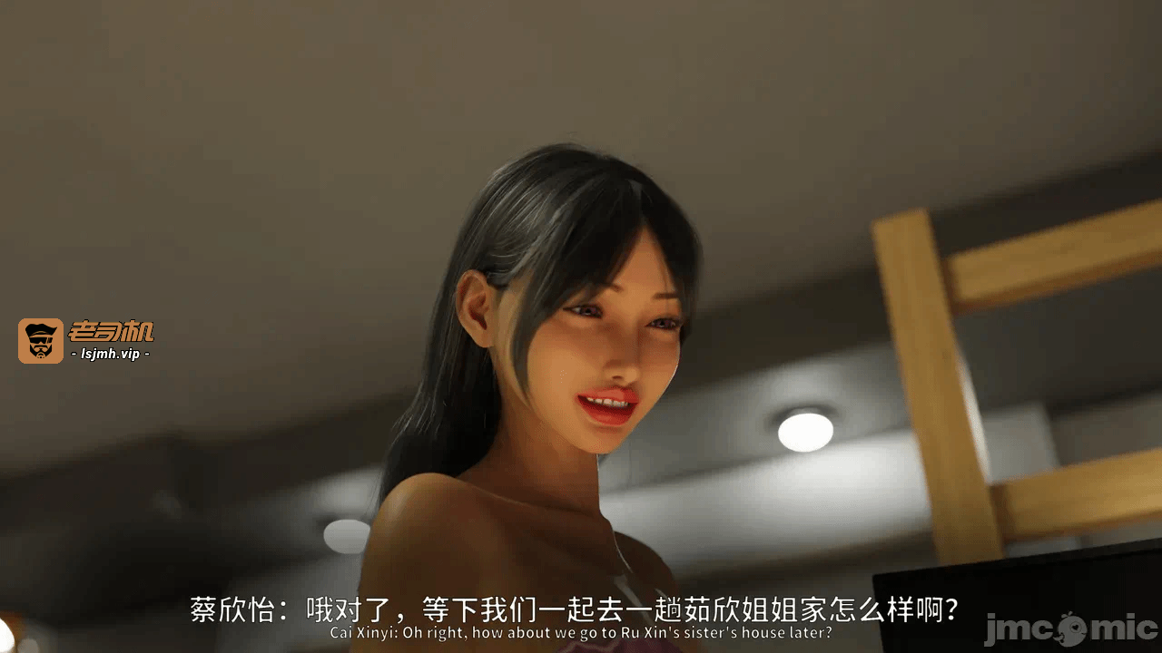 第一话 第 105 页