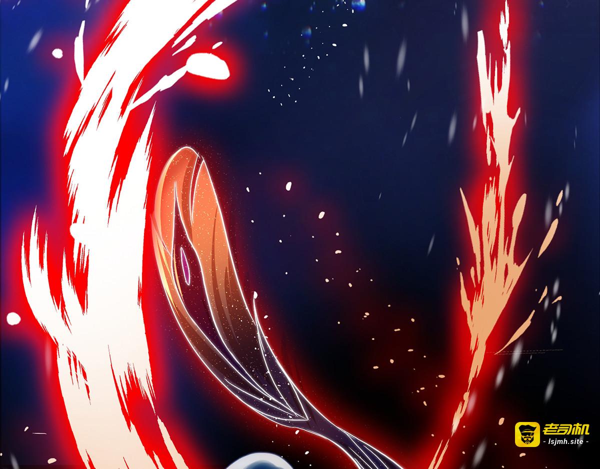 第33话 洗筋伐髓 第 29 页